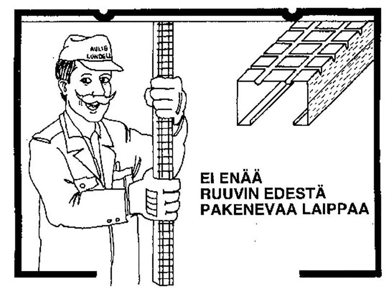 Aulis Lundell Oy:n mainos 1980-luvulta Aulis Lundell Oy:n mainos 1980-luvulta